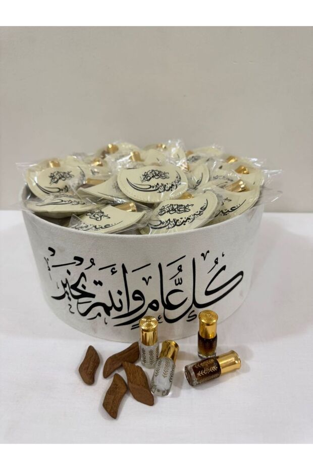توزيعات عيدية فاخرة بدهن العود والمسك الأبيض مع العود – 24 قطعة راقية