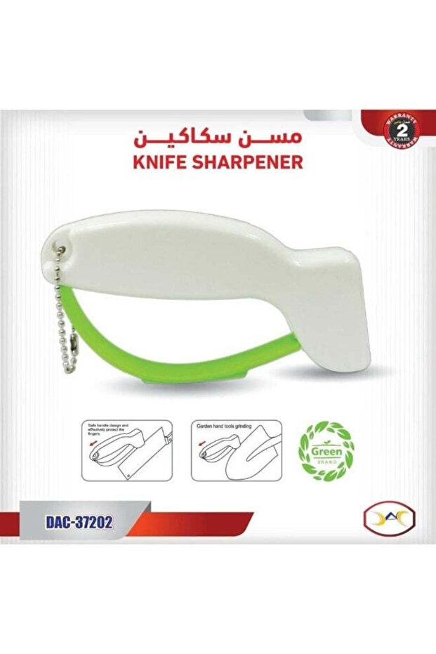 مبراة سكاكين DAC-37202