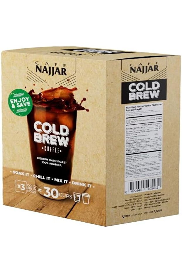 cold brew 255g x 10