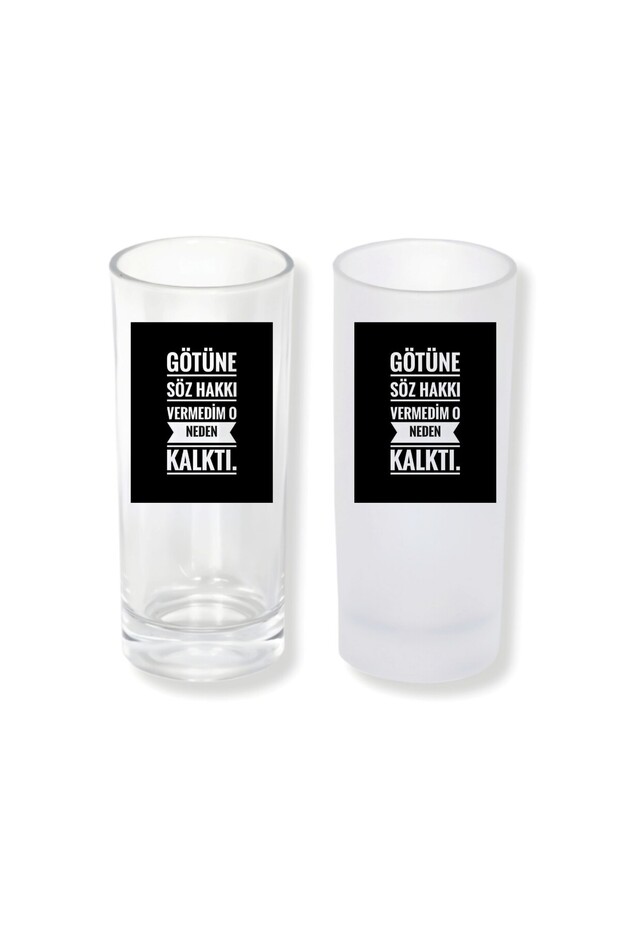 Raki Glass with Touchable and Oral-Friendly Options, with or Without Ice – 1 Stylish Presentation Glass 0148