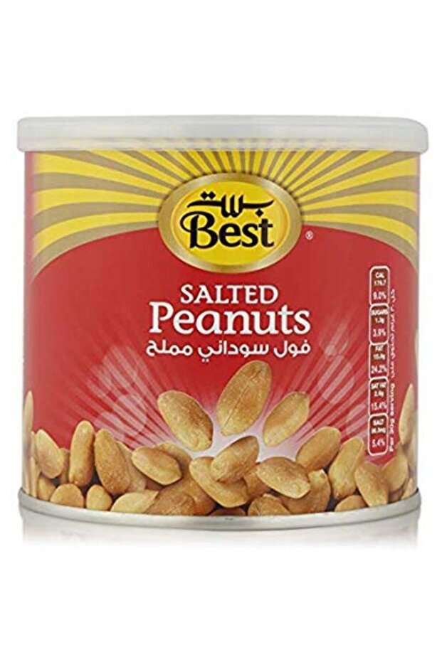 Peanut Can 300g