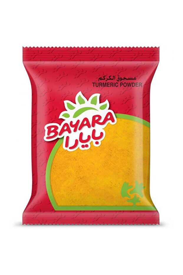Turmeric Powder 200g