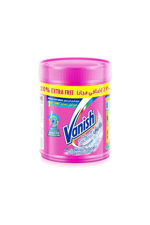 Oxi Multi Intelligent Action Stain Remover 500g 20% Off