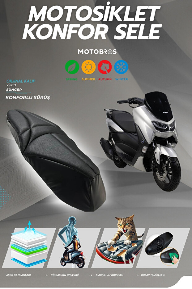 غطاء سرج VOLTA RSX6 مريح مصنوع من الإسفنج الفيسكوسي