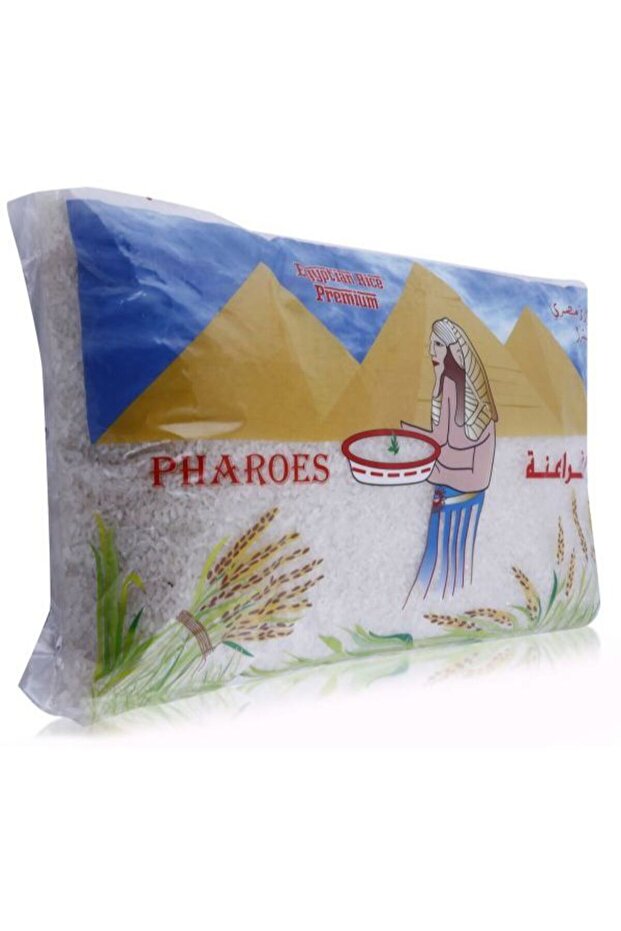 Egyptian Rice 5Kg