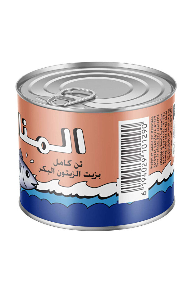 Solid Tuna In Virgin Olive Oil 400 g