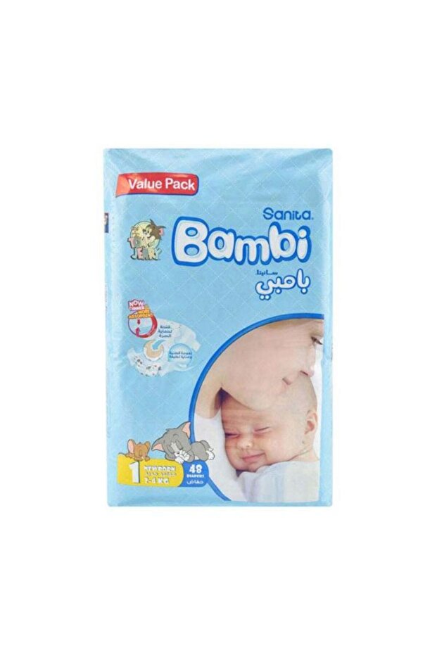 Bambi Value Pack Newborn Diapers