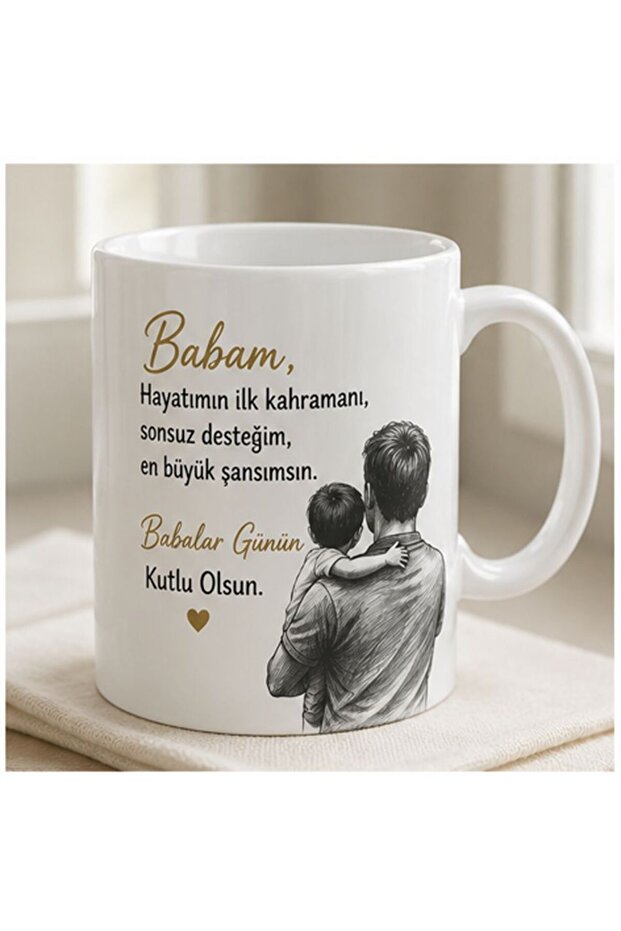 Father's Day Gift Mug – Special Meaningful Printed Mug for Dad