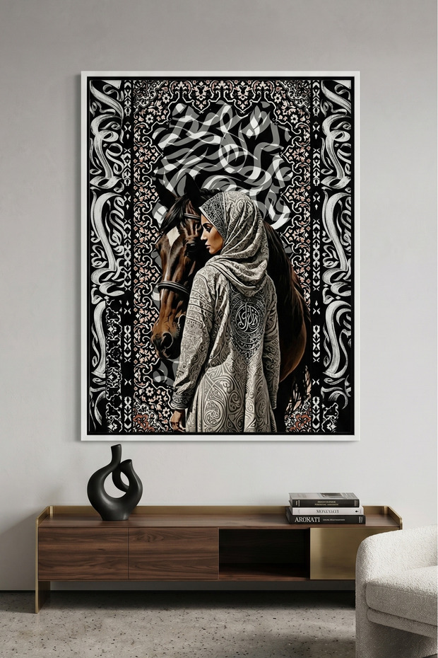 Arabian Horse Islamic Wall Art | Framed Canvas Print | Arabic Calligraphy Decor for Living Room, Bedroom, Office & Gift