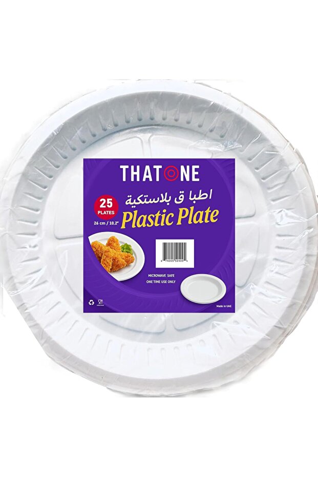 White Disposable Plastic Plates (Pack of 25) | Strong & Durable Round Party Plates | Heavy Duty Food Serving Plates for Events, Picnics & Catering (26 cm)