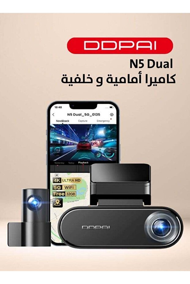 كاميرا سيارة أمامية وخلفية بدقة 4K، 2160P+1080P، كاميرا سيارة مدمجة بذاكرة 32 جيجا eMMC مع التحكم الصوتي