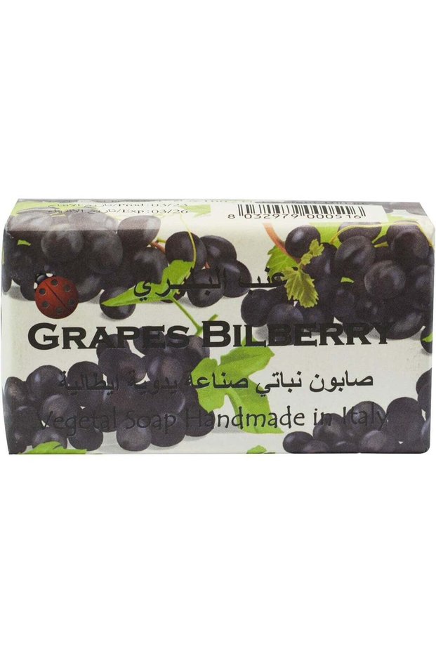 Vegetal Grapes & Bilberry Soap 100g | Antioxidant-Rich Face & Body Soap | Deep Cleansing & Skin Brightening | Gentle for All Skin Types