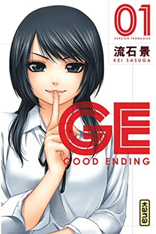 Ge-Good Ending T1