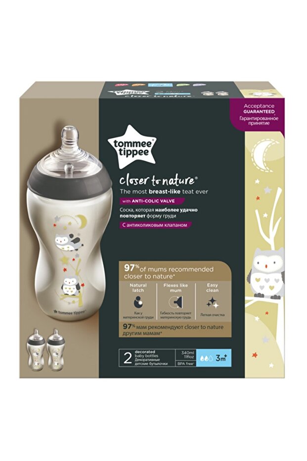 CTN set biberoane duo 340ml - 4