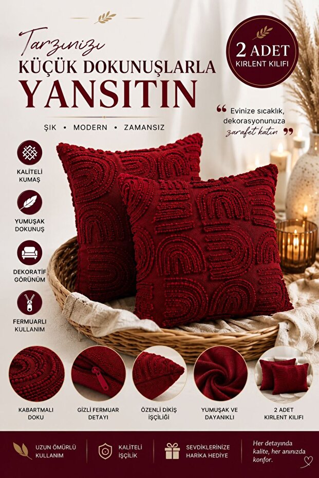 Embossed Textured 2-Piece Throw Pillow Cover Burgundy Decorative Modern Armchair and Sofa Cushion Cover