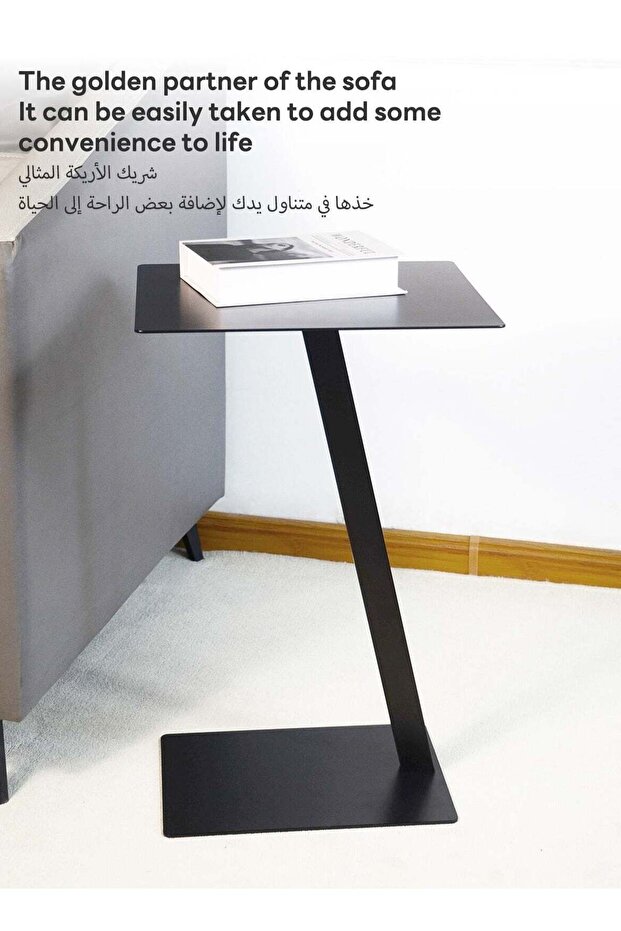 طاولة قهوة، طاولة جانبية على شكل حرف C، طاولة نهاية أريكة حديدية، طاولة أريكة، لغرفة المعيشة بجانب السرير - 3