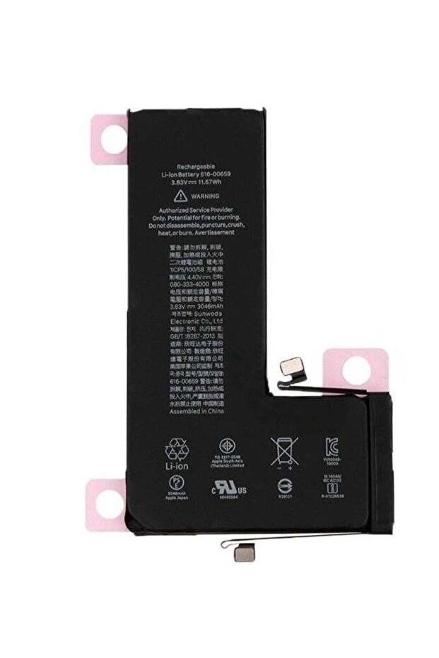 High-Capacity Replacement Battery for iPhone 11 Pro Max | Durable Black Li-ion Battery