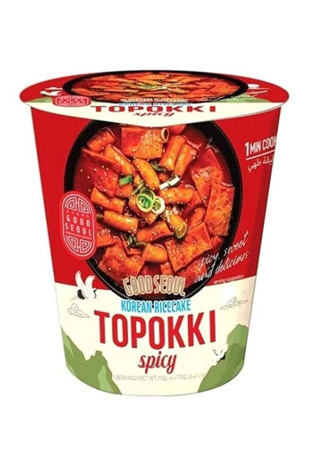 Rice Cake Spicy Flavor – 113g