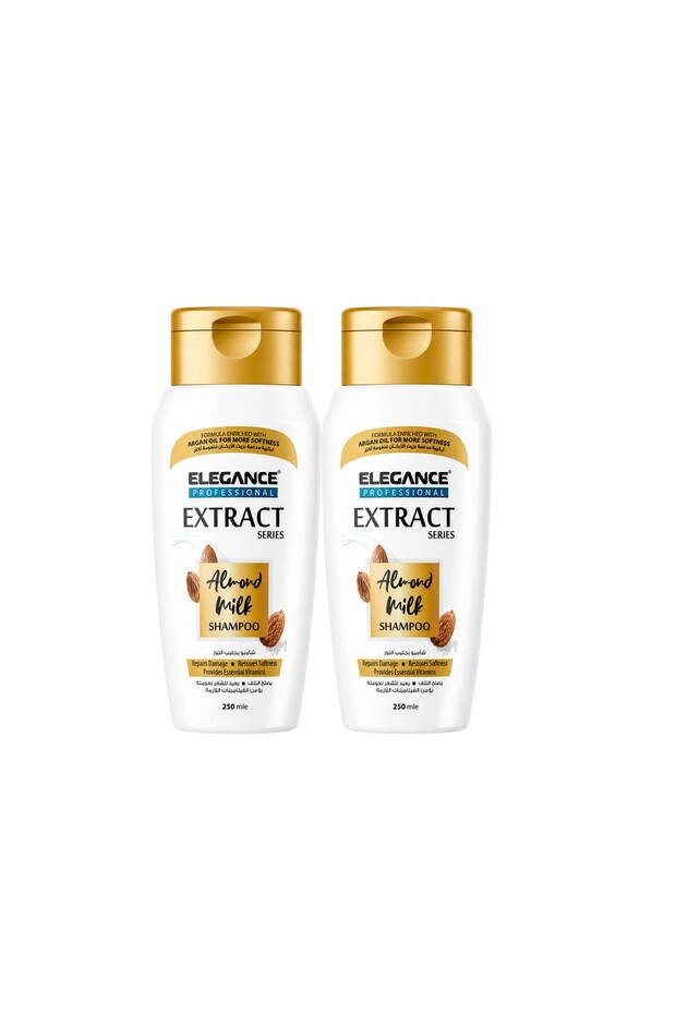 Elegance Professional Shampoo Extract Series with Almond Milk 250ml (PACK of 2)