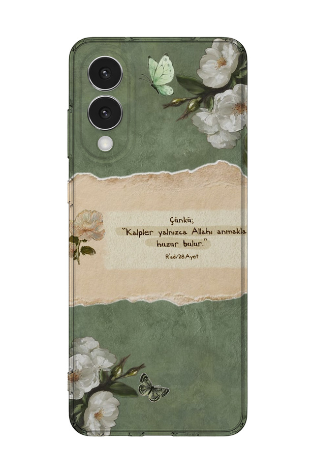 Samsung Galaxy S25 Edge Compatible Printed Transparent Phone Case | Collection: Islamic