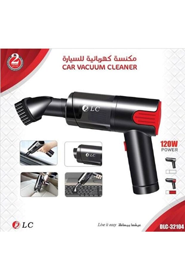مكنسة كهربائية للسيارات
