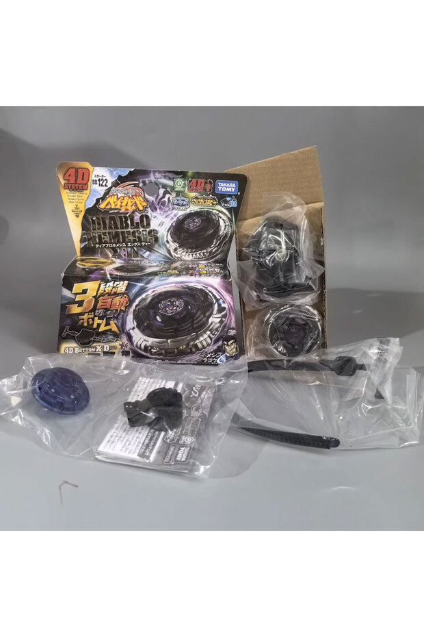 BB122 GENUINE BB104 Starter Basalt Horogium / Twisted Tempo 145WD Masters/BB108 Dragon Seat