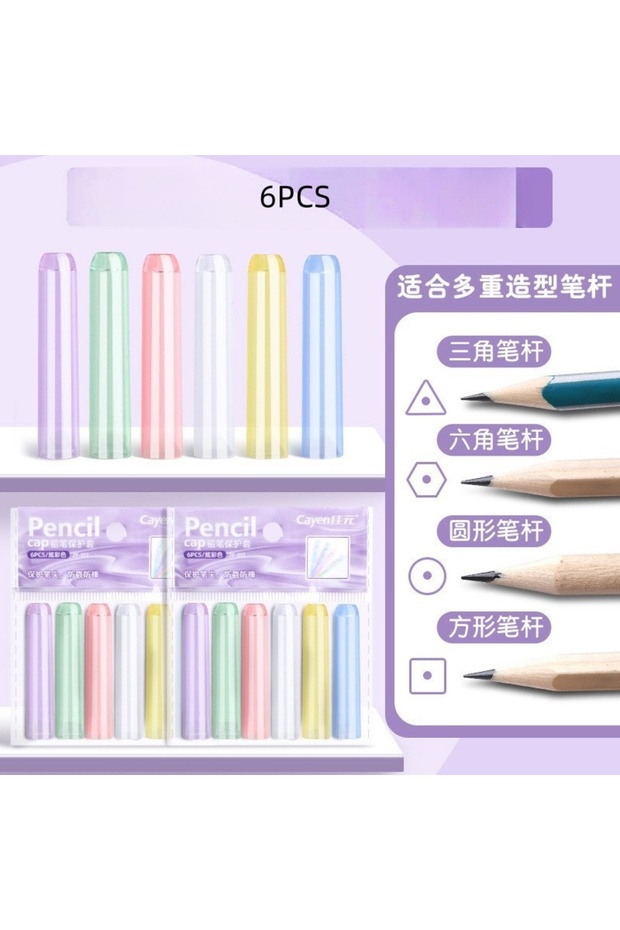 Random 6Pcs 6/35Pcs Student and Child Safety Pen Cap Protective Cover, Pencil Drawing Pen Cover, Ant