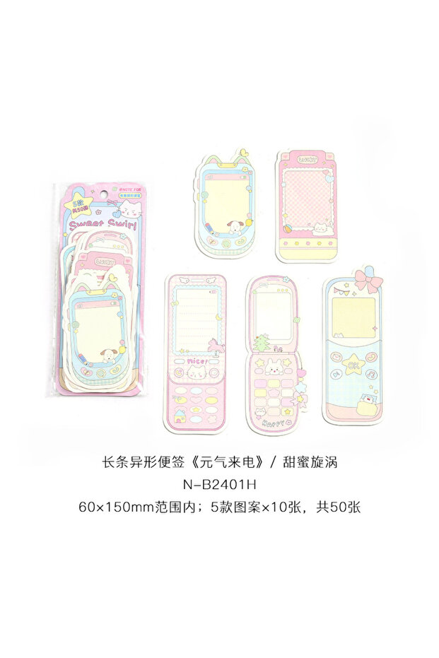 A Kawaii 50 Sheets Mobile Phone Shape Paper Memo Pads Note To Do List Journal Material DIY Papers S.