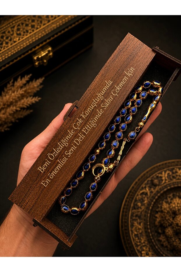 Special Word Written in Special Design on a Wooden Box, Navy Blue Enamel-Embellished Metal Prayer Beads, Gold Design Prayer Beads