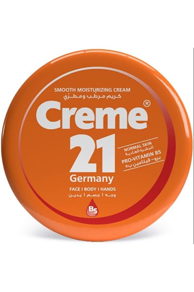Smooth Moisturizing Cream - 250ml | Face, Body & Hand Moisturizer with Pro Vitamin B5