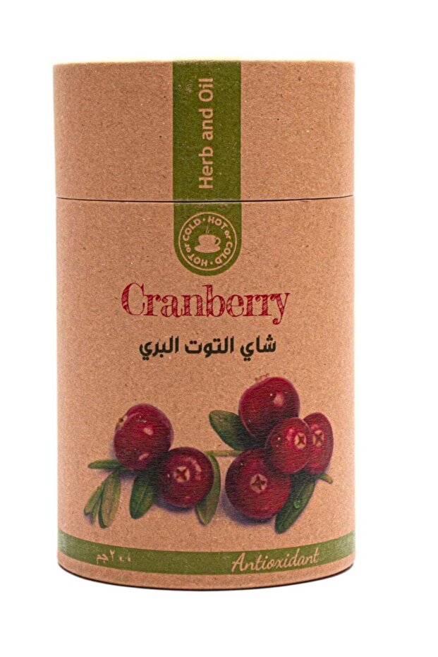 شاي التوت البري من 200 جرام