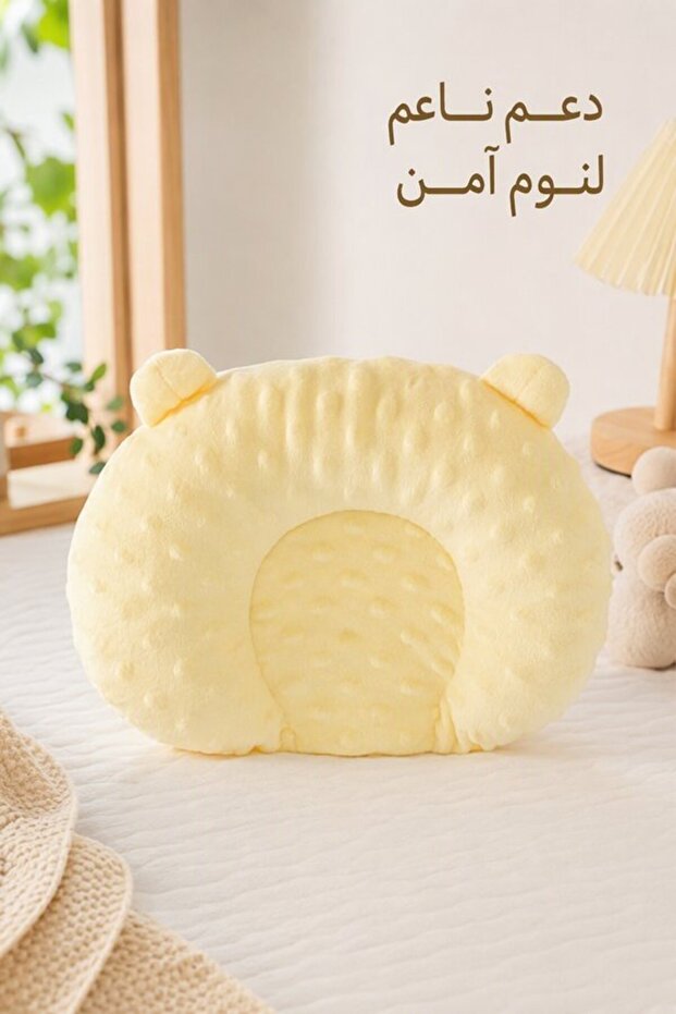 وسادة قطنية مريحة لدعم الرقبة، مصنوعة من الفوم ذو الذاكرة، قابلة للتنفس، مضادة للحساسية وقابلة للغسل