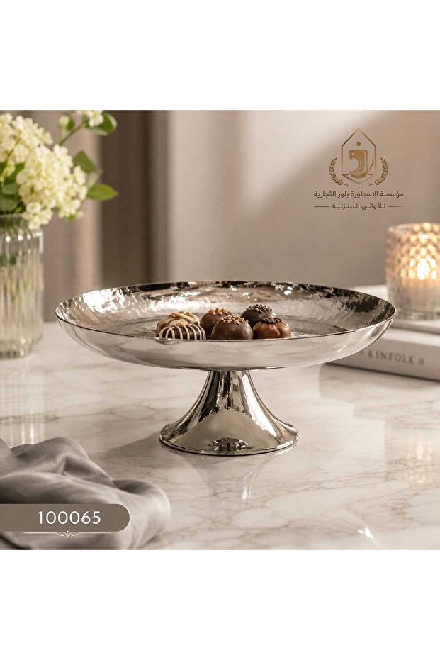 Hala'Wa Dessert Plate Medium Base 25 cm