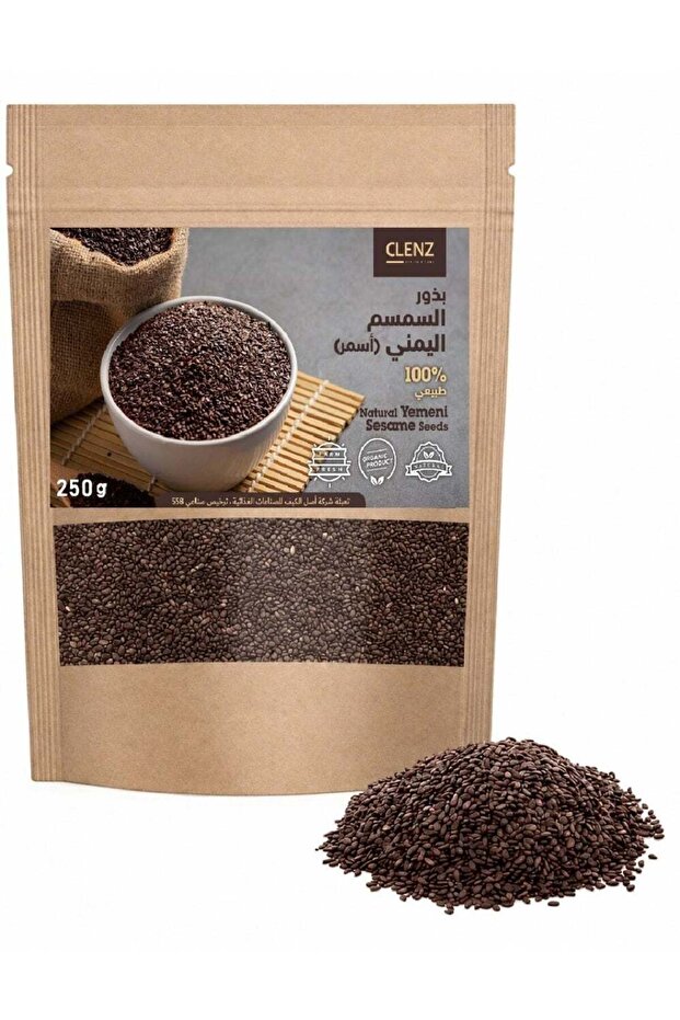 بذور السمسم اليمني (البني) من كلينز، 100% طبيعي - 250 جرام