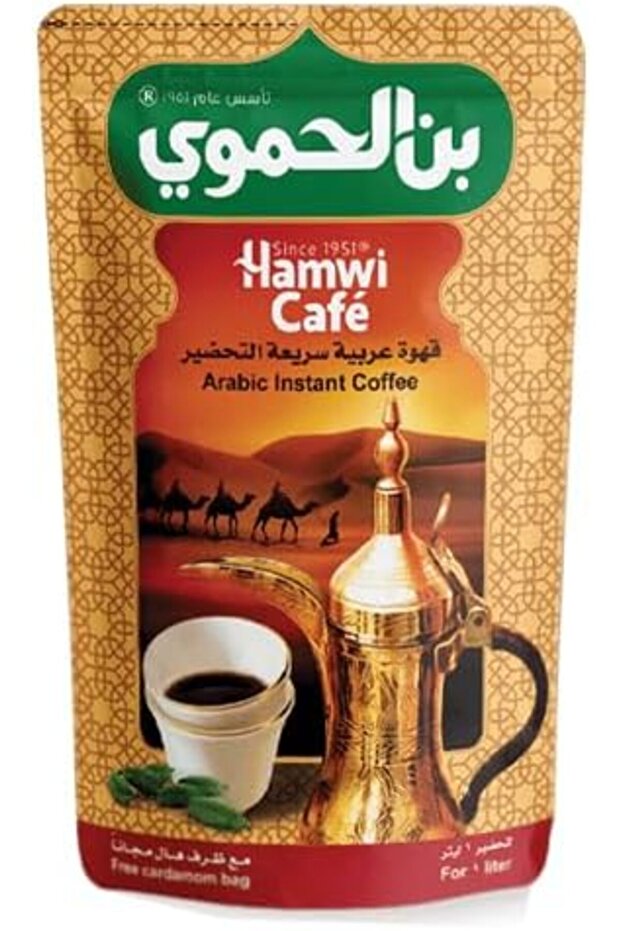 Hamwi Café Arabic Instant Cofee 25g
