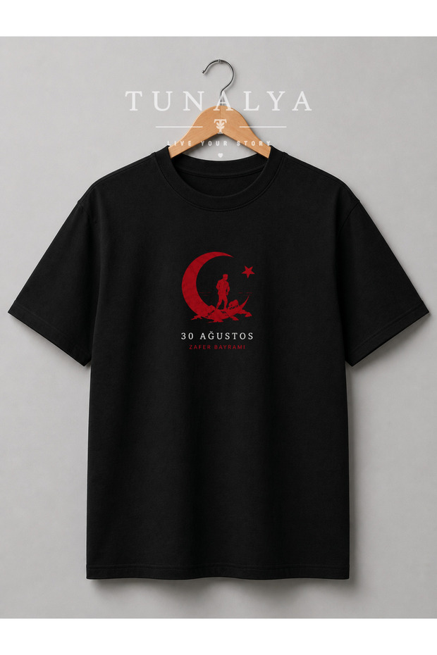 Tunalya Ataturk and Turkish Flag August 30Th October 29Th April 23Rd Designed Premium Printed Unisex Cotton National Day T-Shirt