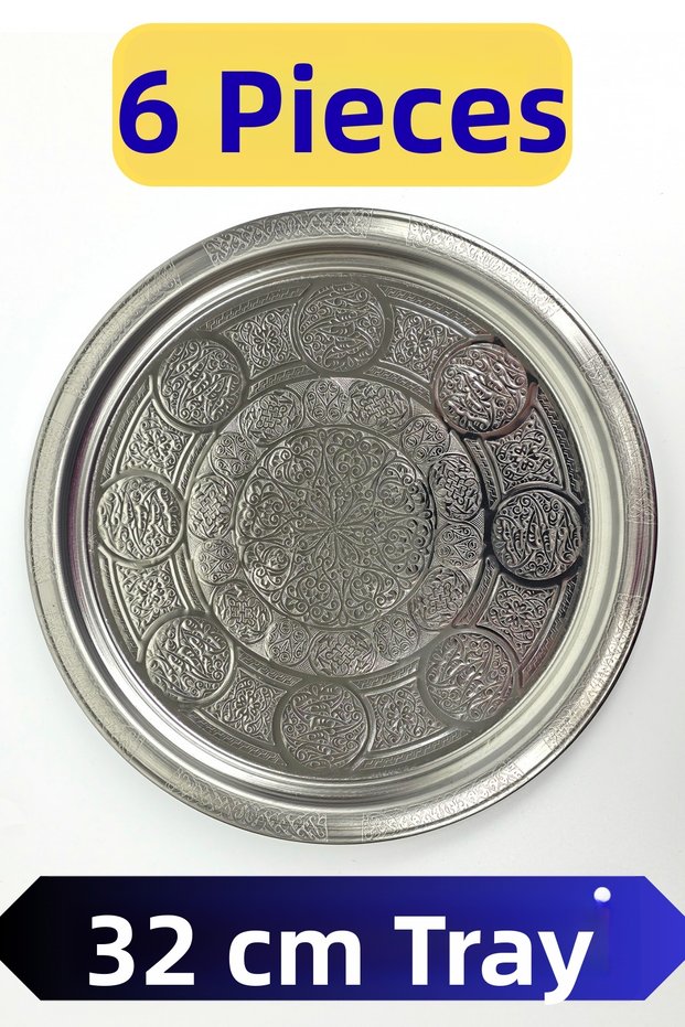 32 cm Stainless Steel Chrome Tray, Round Embossed Serving Plate, Kebab Meatball Pita Lahmacun Presentation Plate