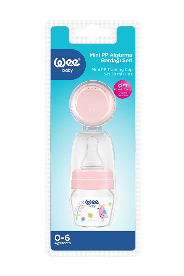 30 ml Mini Cup Set - Pink