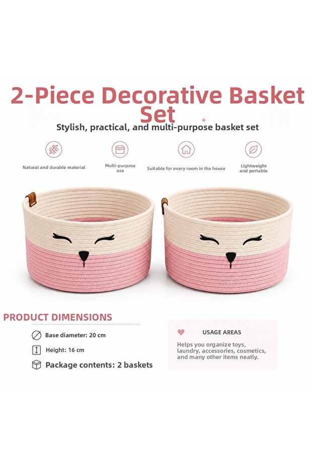 Children's Room Organizer Set of 2 Decorative Wicker Baskets – Cute Design, Multi-Purpose Use