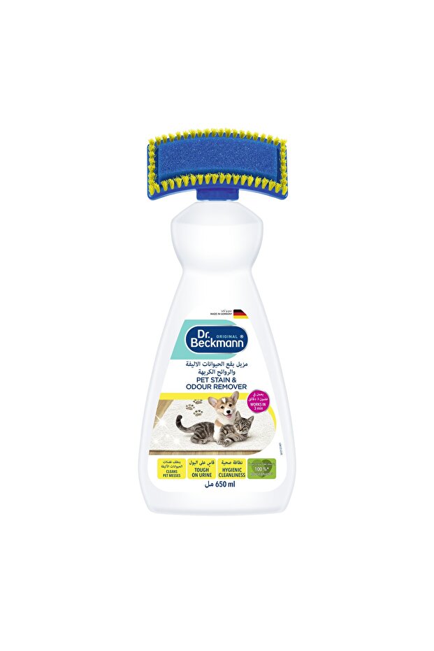 Dr. Beckmann 2 In 1 Multipurpose Pet Stain Remover Shampoo With Cleaning Brush 650 Ml