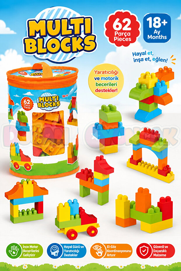 Fx Multi Blocks 62 قطعة - مجموعة لعبة ستار 210035