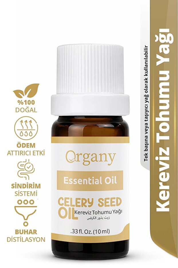 Celery Seed Oil 100% Natural Body Care Massage Oil Celery Seed Essential Oil 10 ml