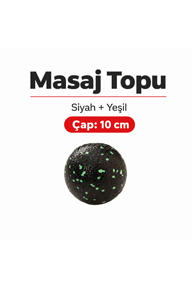 كرة تدليك لاكروس 10 سم