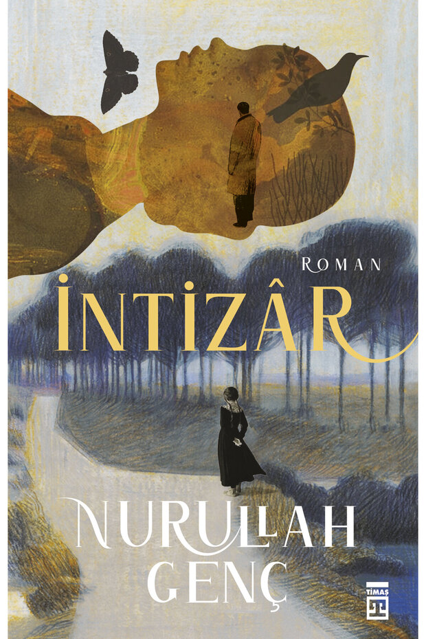 İntizar