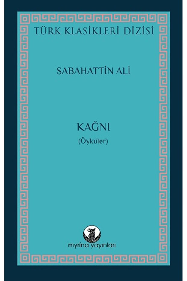 Kağnı