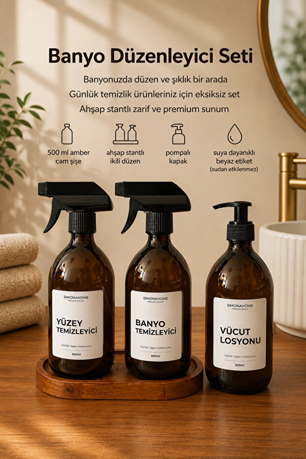 Bathroom Organizer Set with Wooden Stand, White Label Body Lotion Bottle