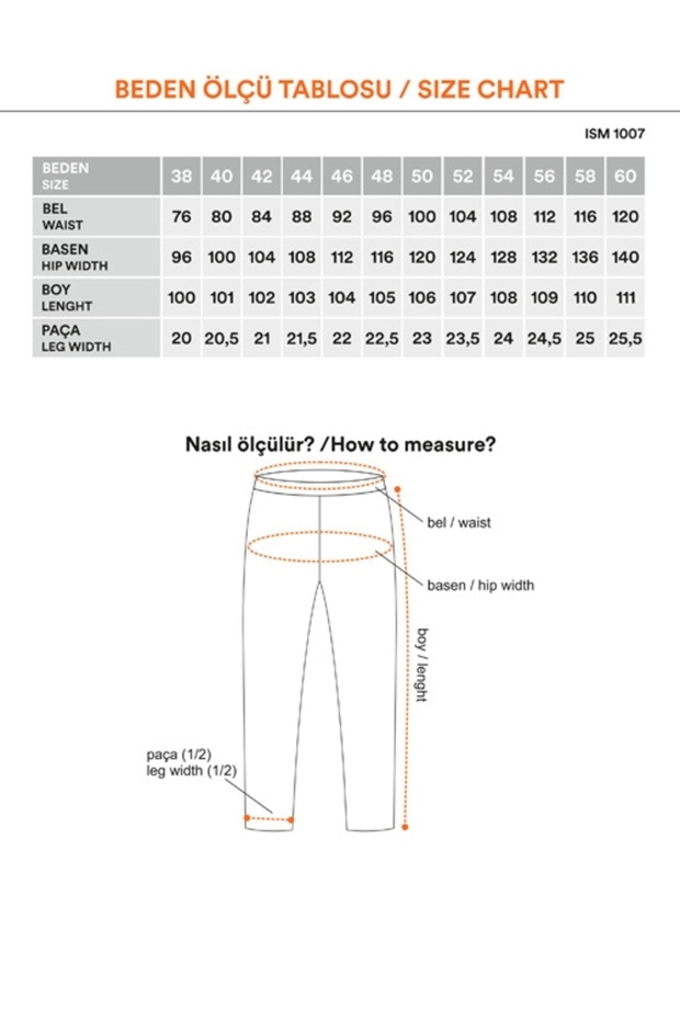 Ottoman Work Pants - 7
