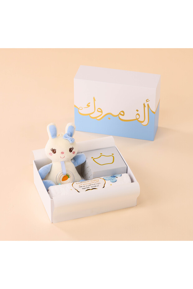 مجموعة الأمير الصغير