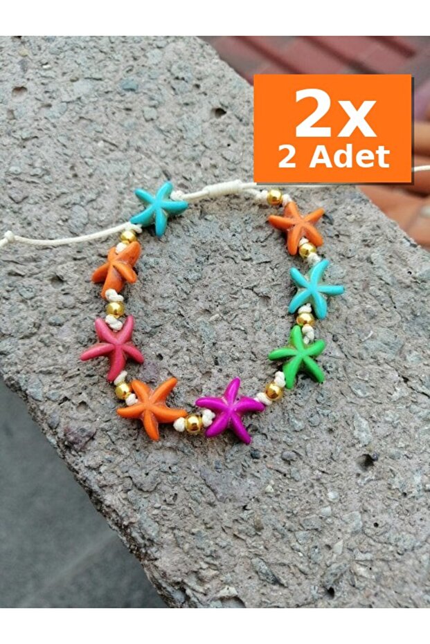 سوار أنيق هدية رائعة