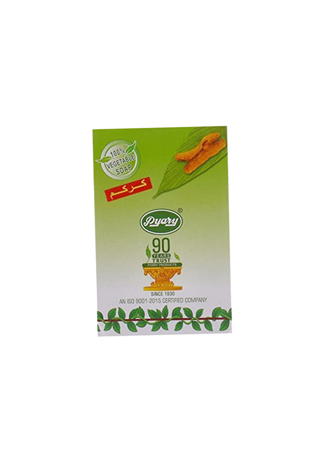 Ayurvedic soap Turmeric